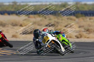 media/Mar-23-2025-CVMA (Sun) [[674f32b282]]/Race 16-Amateur Formula MW/